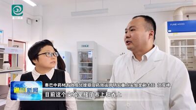 通川区:科技赋能促发展 创新驱动提质效(图1) 通川区:科技赋能促发展 创新驱动提质效(图1)