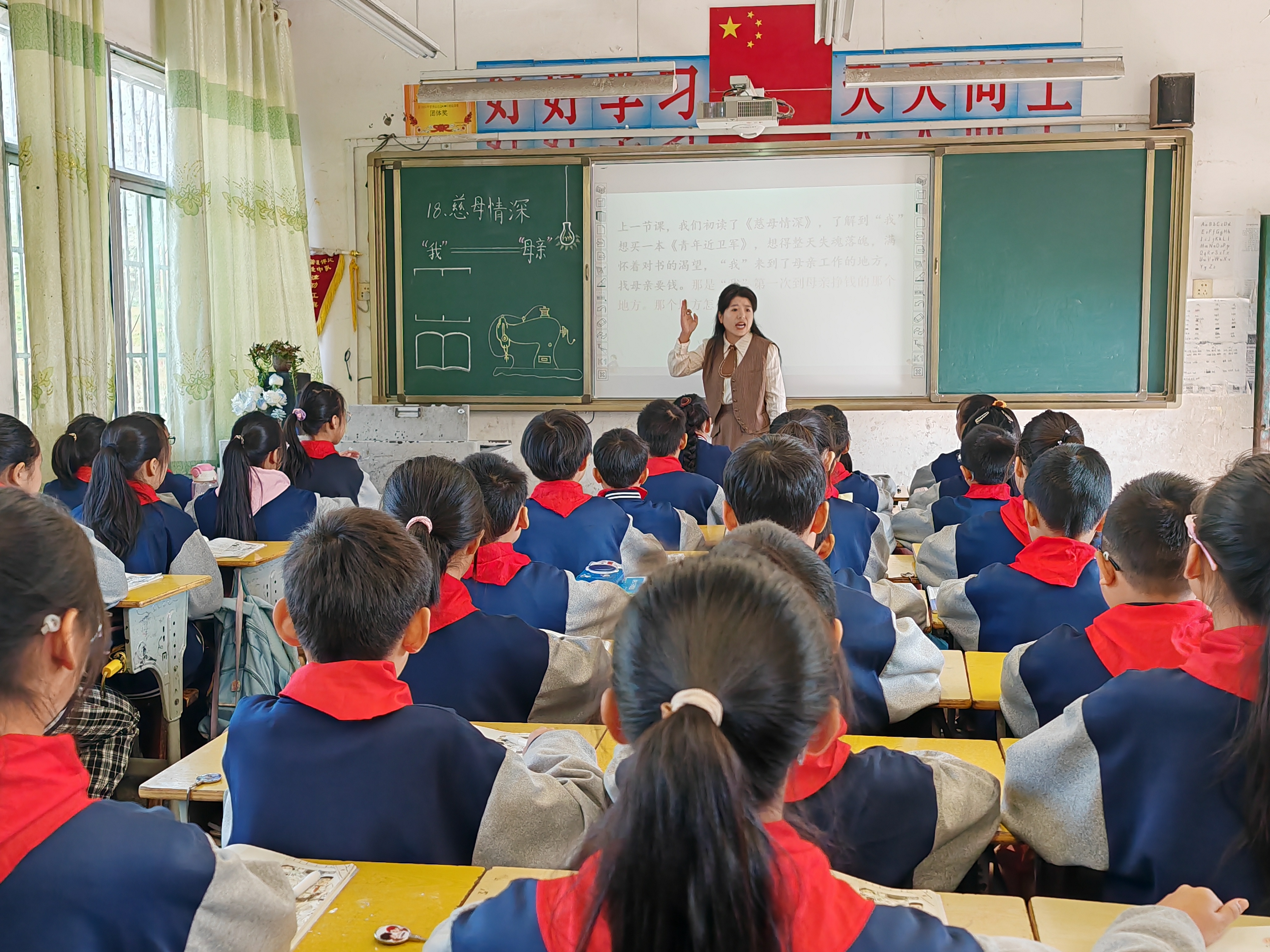 大竹县实验小学图片