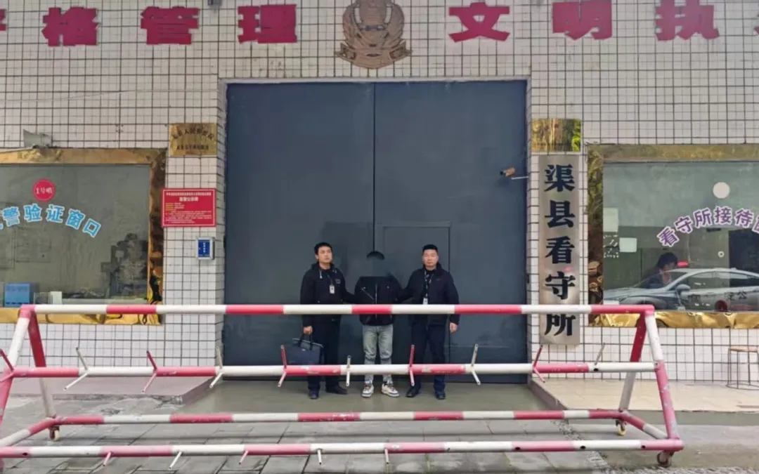 别人“做客”，他“作案”，渠县一男子走亲戚“走”进别人家！